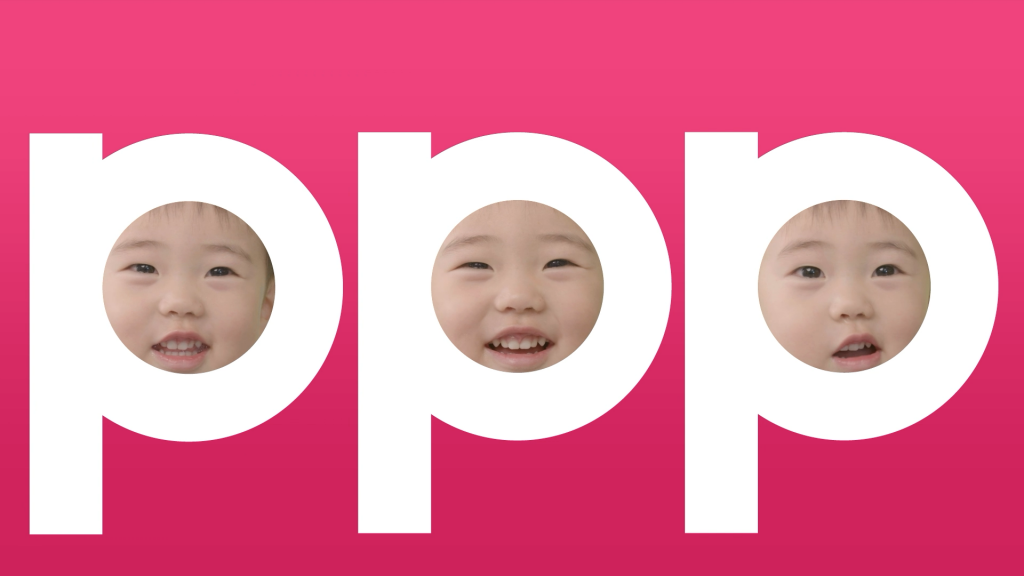 「アパートパパパ」篇